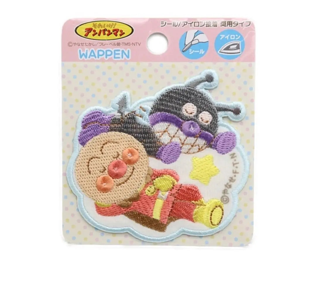 New release ✨Anpanman & Baikinman Goodnight sticker patch