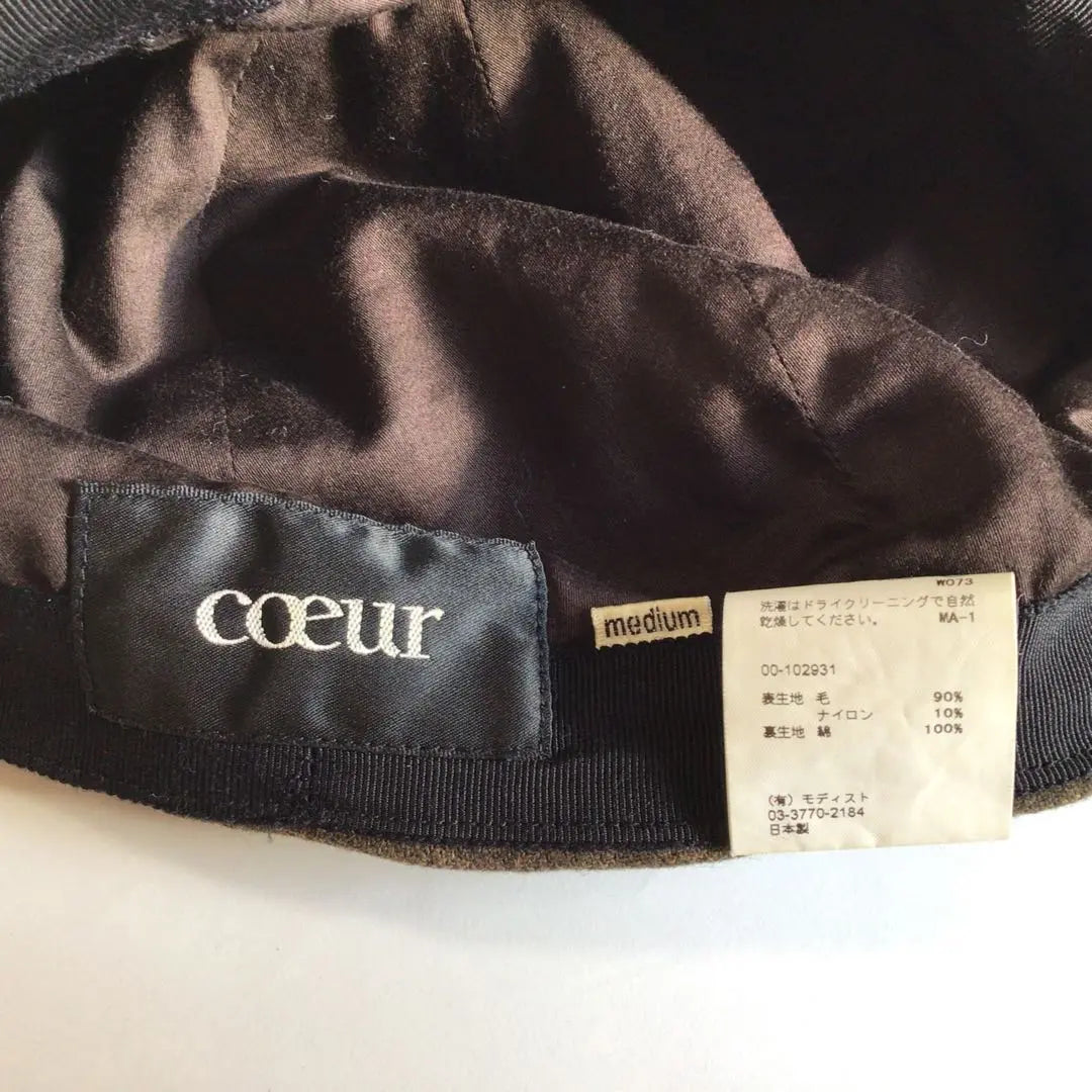 coeur cool casquette hat khaki brown | coeur クール キャスケット 帽子 カーキブラウン