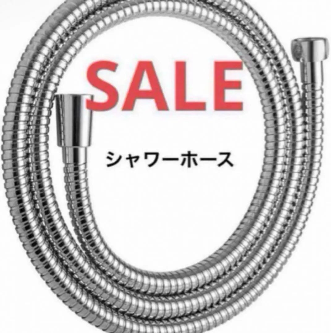 ❤️First come, first served❤️Shower hose, stainless steel, replacement, explosion-proof, durable | ❤️早い者勝ち❤️シャワーホース ステンレス製 交換用 防爆漏れ防止 耐久性