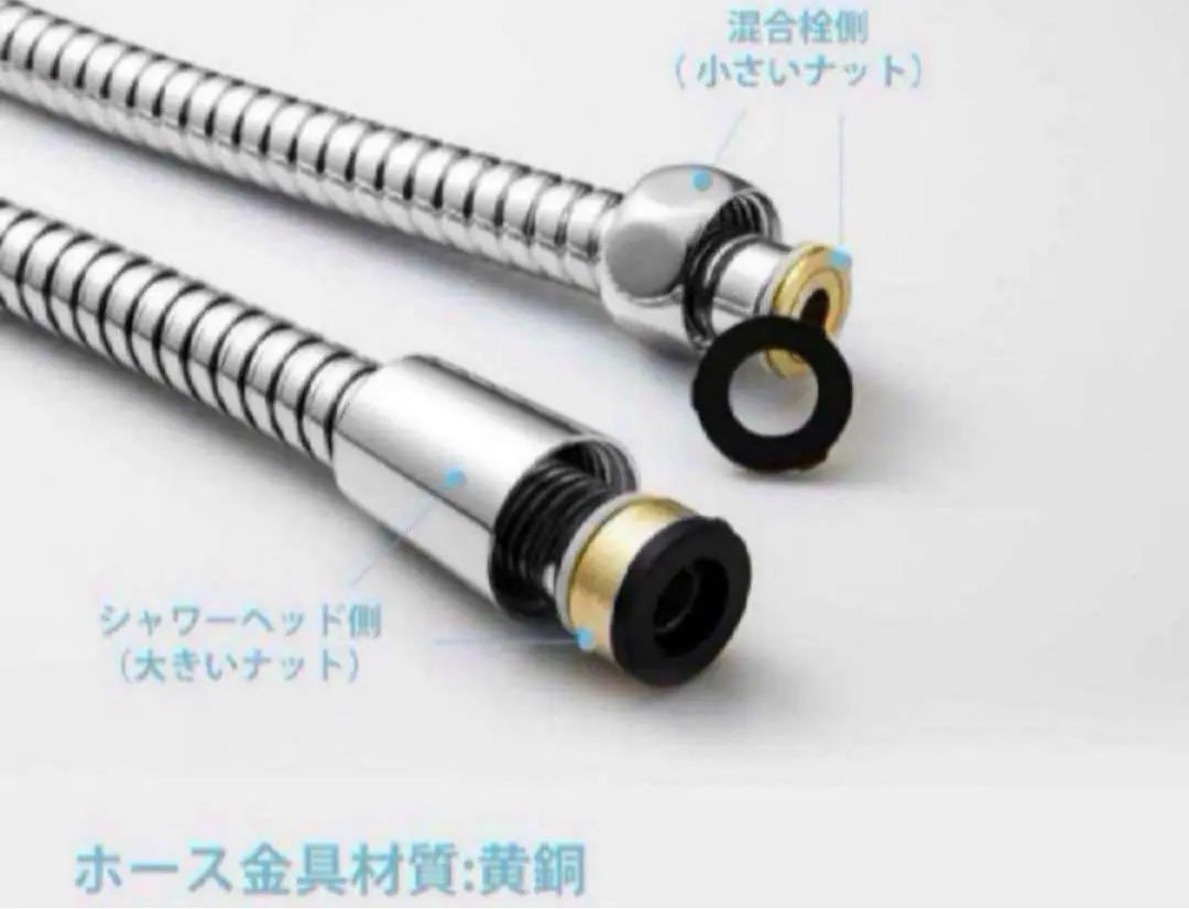 ❤️First come, first served❤️Shower hose, stainless steel, replacement, explosion-proof, durable | ❤️早い者勝ち❤️シャワーホース ステンレス製 交換用 防爆漏れ防止 耐久性