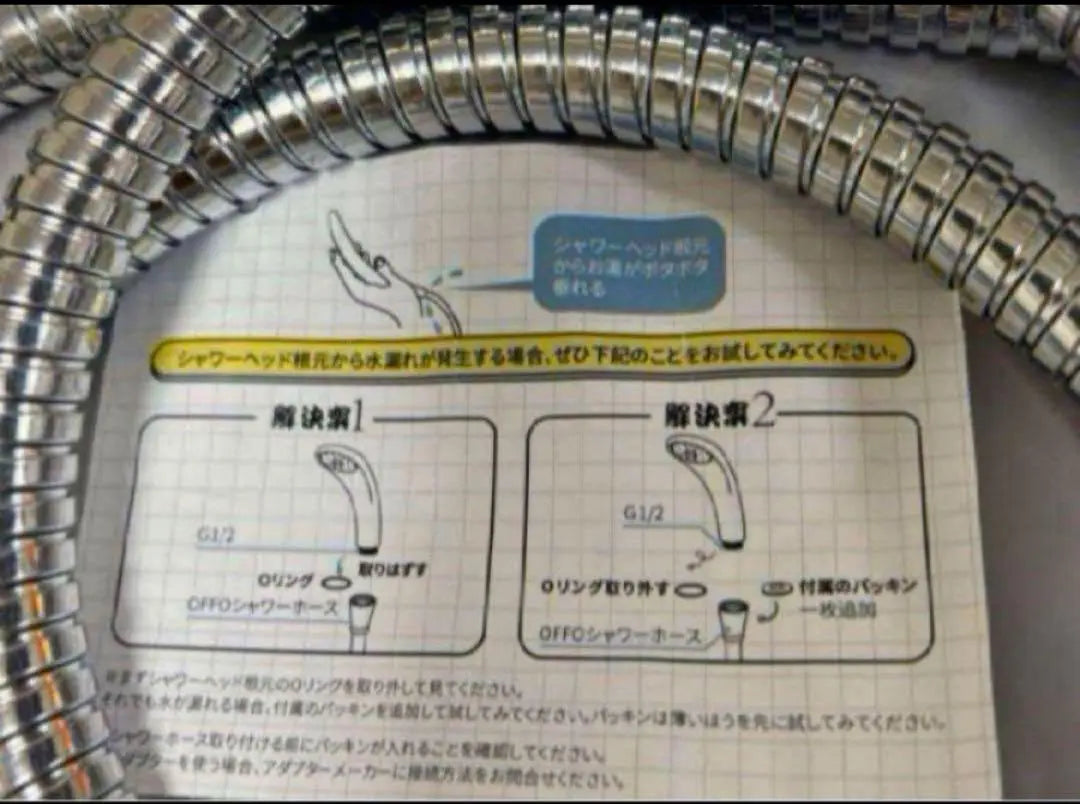 ❤️First come, first served❤️Shower hose, stainless steel, replacement, explosion-proof, durable | ❤️早い者勝ち❤️シャワーホース ステンレス製 交換用 防爆漏れ防止 耐久性