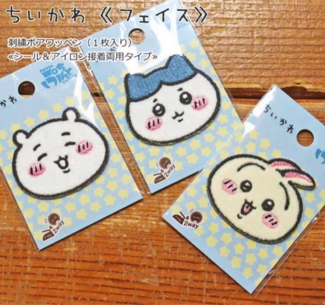 ✔ Chikawa Face Embroidery Boa Patch 1 piece ✕ 3 types Seal & iron adhesive