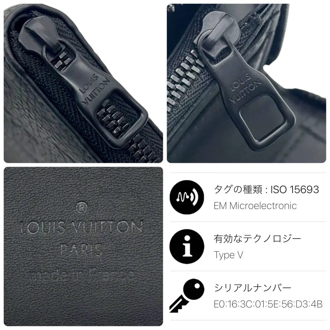 [Belleza extrema] Cartera larga vertical Louis Vuitton Monogram Torillon Zippy | 【極美品】ルイヴィトン モノグラム トリヨン ジッピー ヴェルティカル 長財布