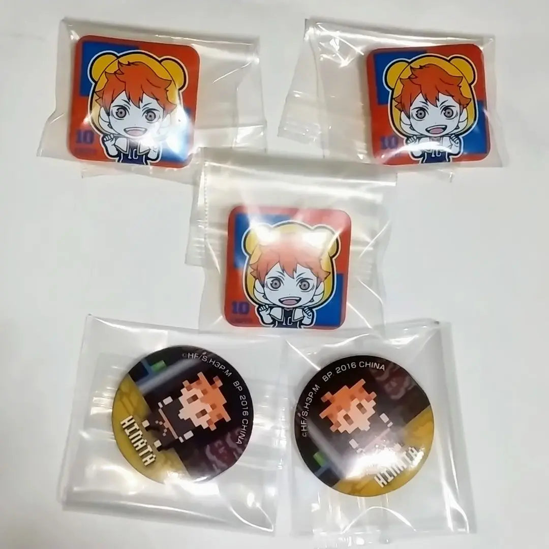 Haikyu!! Can Badge Labust Acsta Hinata Shoyo