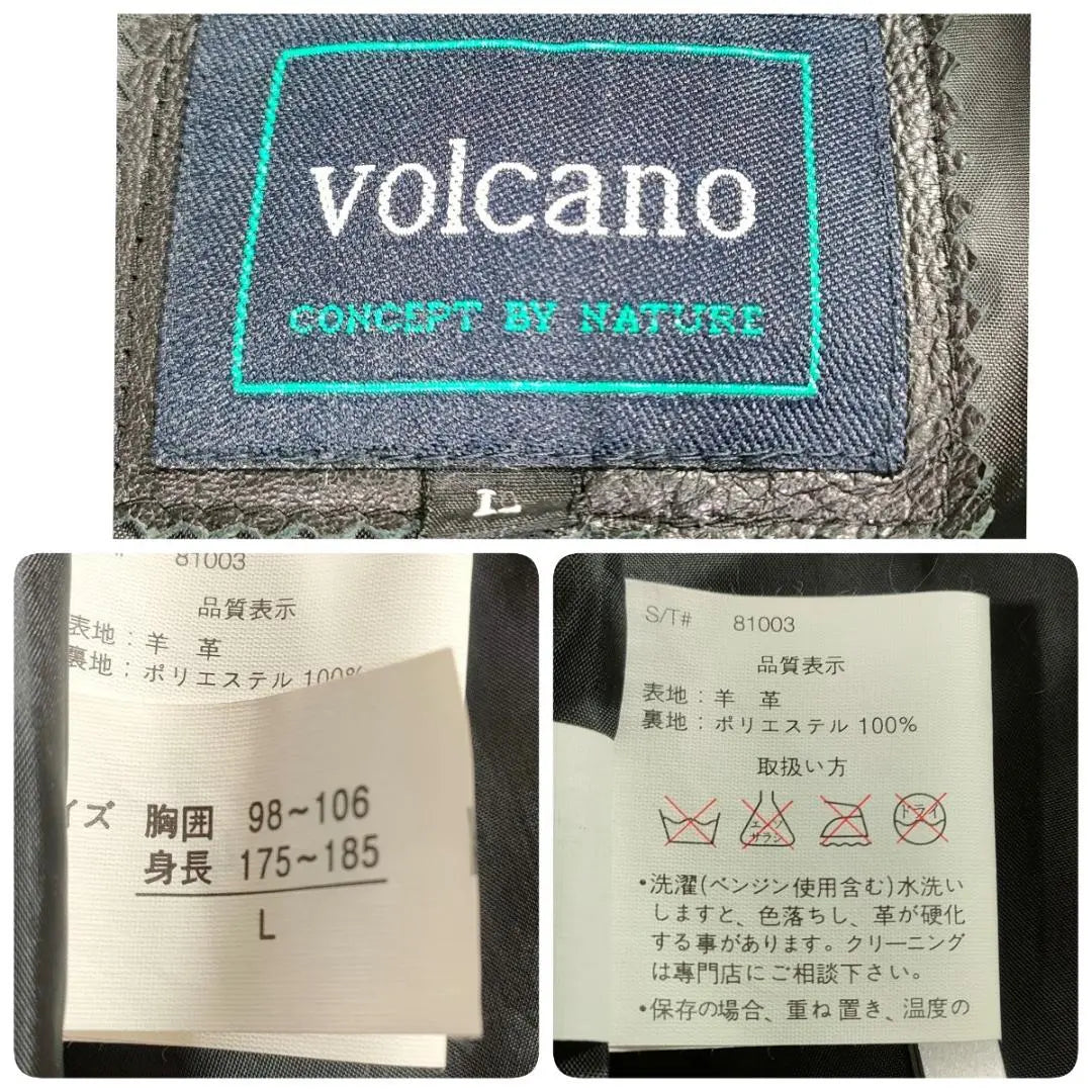 [Buen estado] Chaqueta de piel de cordero de oveja suave y cómoda para hombre adulto Volcano