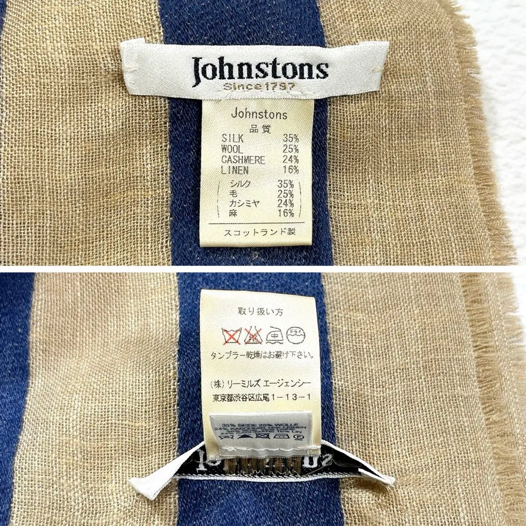 Johnstons Stole Silk Wool Cashmere Linen Multicolor