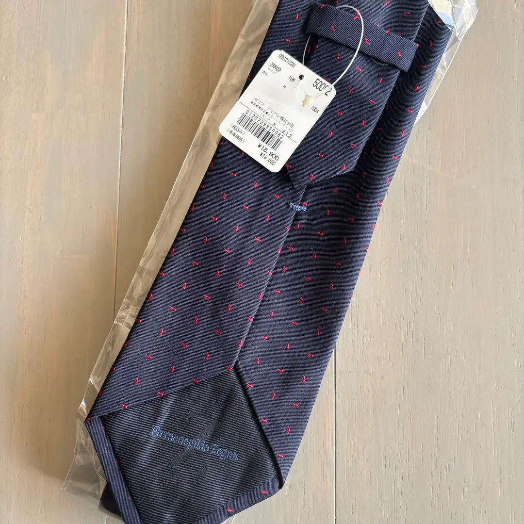 Zegna tie