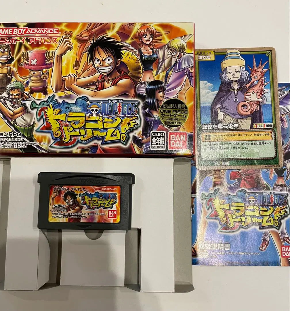 [Belleza] Ventas al por mayor Serie One Piece Software Game Boy Advance | 【美品】まとめ売り ワンピース シリーズ ゲームボーイアドバンス ソフト