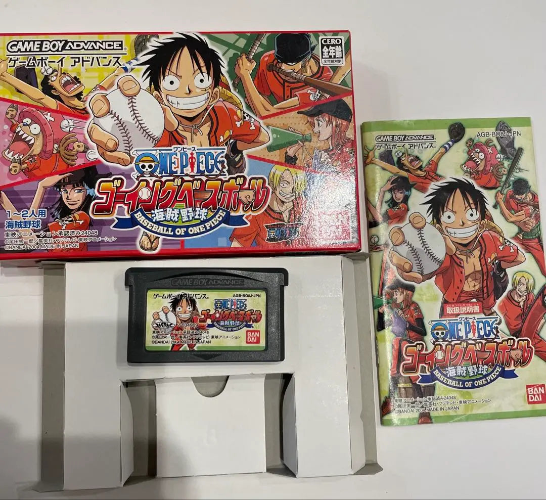 [Beauty] Bulk Sales One Piece Series Game Boy Advance Software