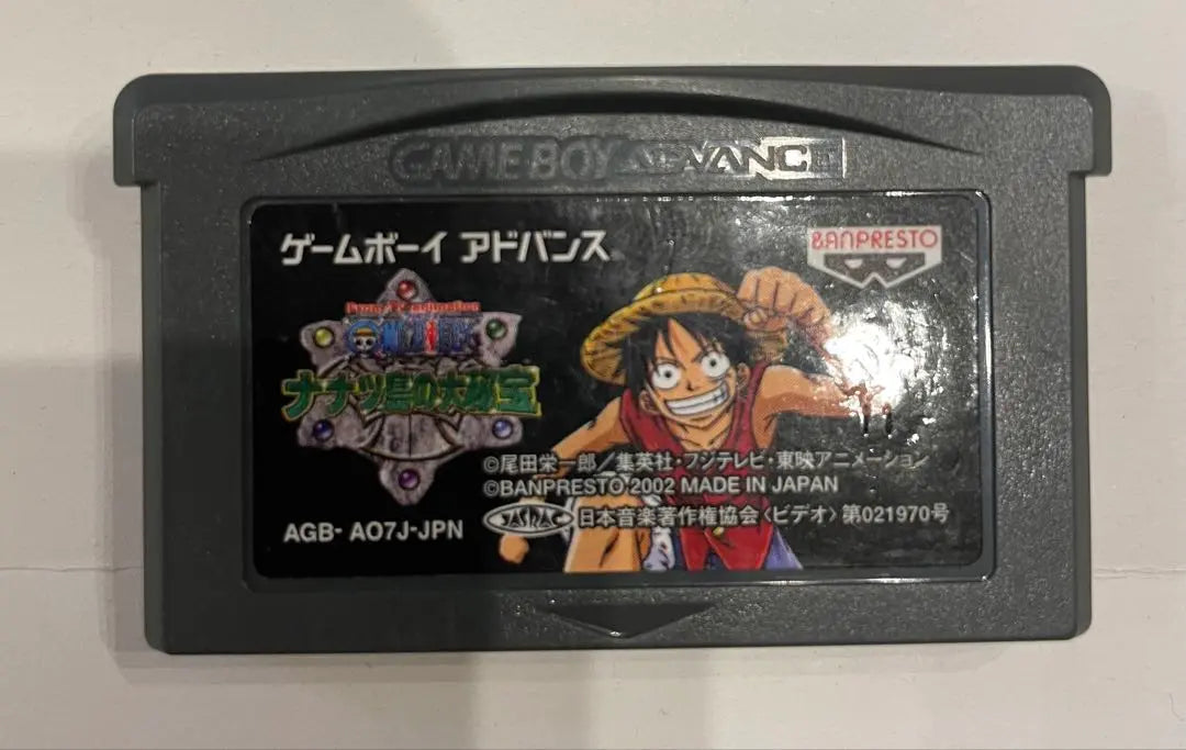 [Beauty] Bulk Sales One Piece Series Game Boy Advance Software