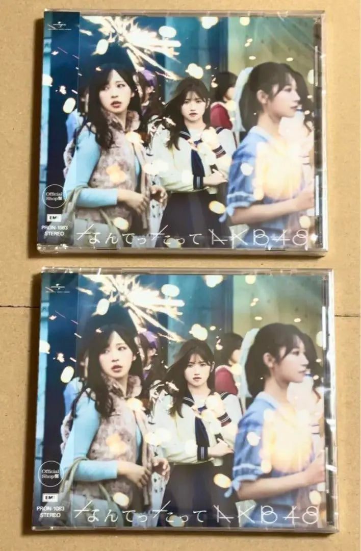 AKB48 "Ahhh AKB48" OS version 2-piece set E