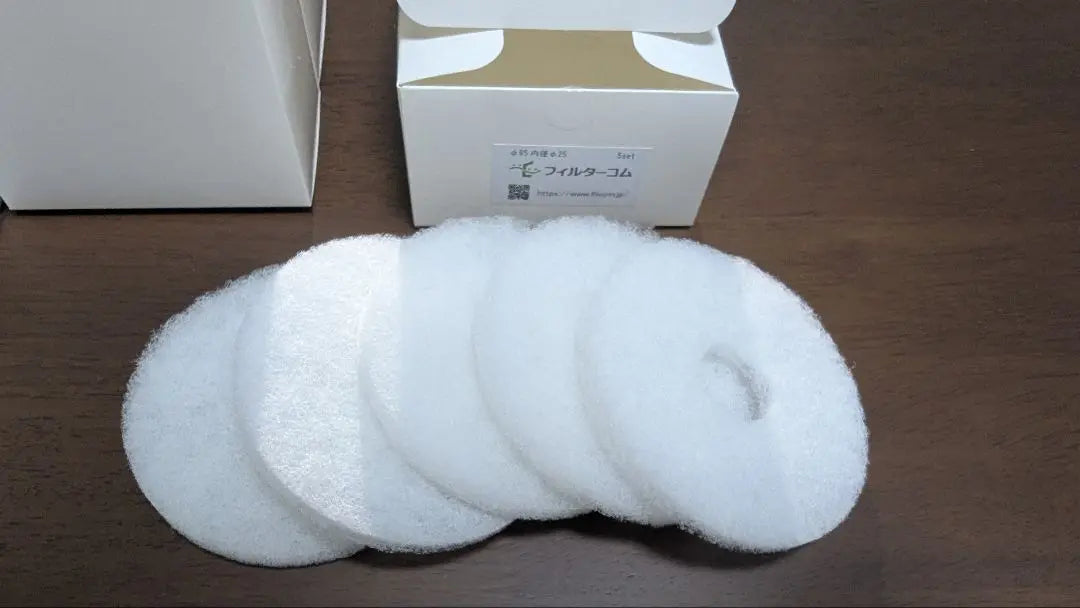 Bakuma Kogyo Compatible Filter φ95 Inner Diameter φ25 55 sheets | バクマ工業　互換フィルター　φ95 内径φ25　55枚