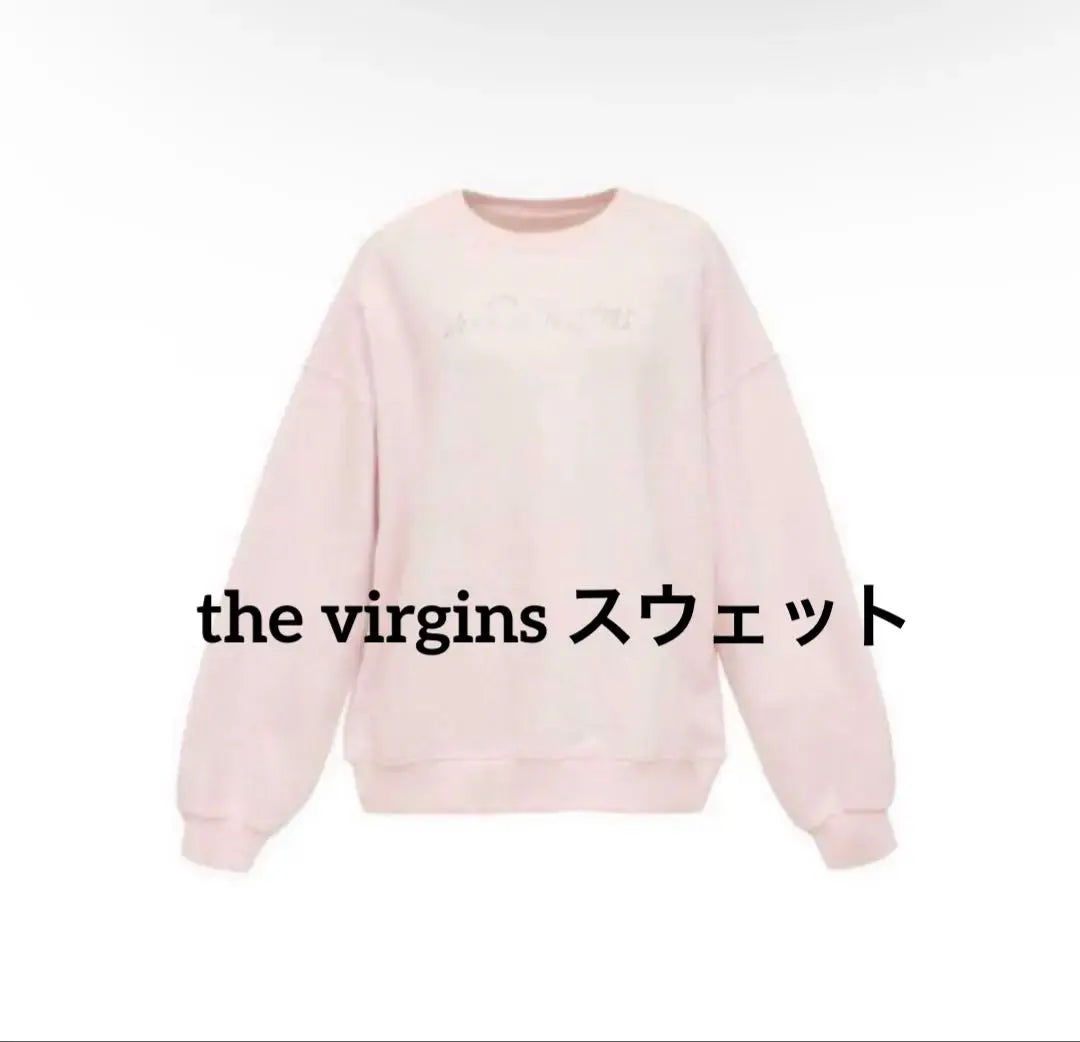 The virgins sweatshirt