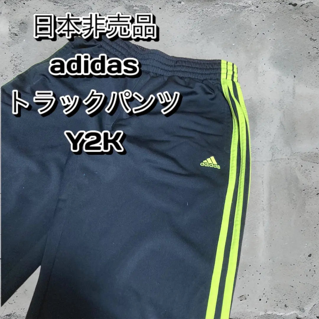 Not for sale in Japan Y2K adidas adidas track pants