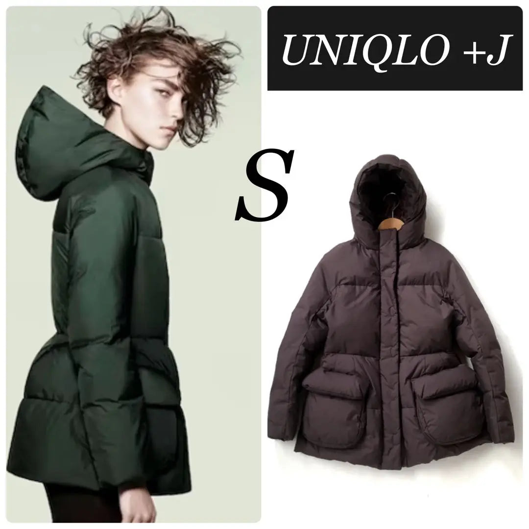 [Extremely Good Condition] Uniqlo+J Down Jacket Size S Brown Hood Brown 589