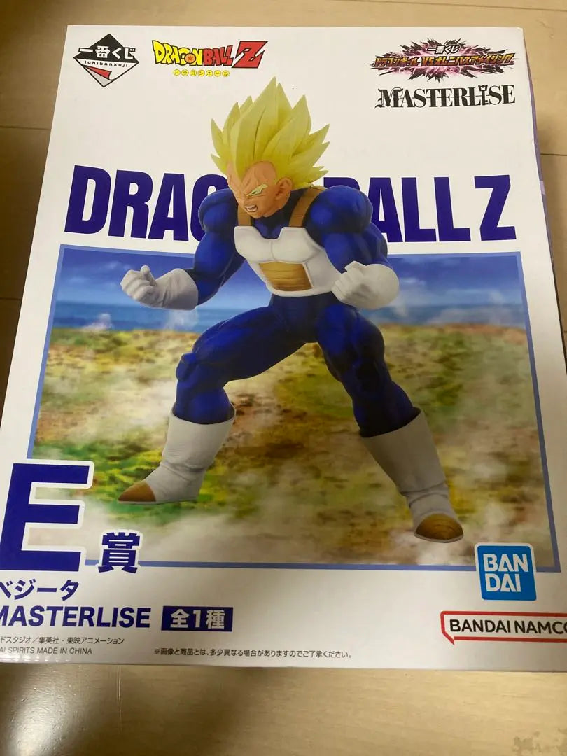 [Nuevo y sin abrir] Ichiban Kuji Dragon Ball Z Vegeta MASTERLIZE E Premio | 【新品未開封】一番くじドラゴンボール Z ベジータ MASTERLIZE E賞