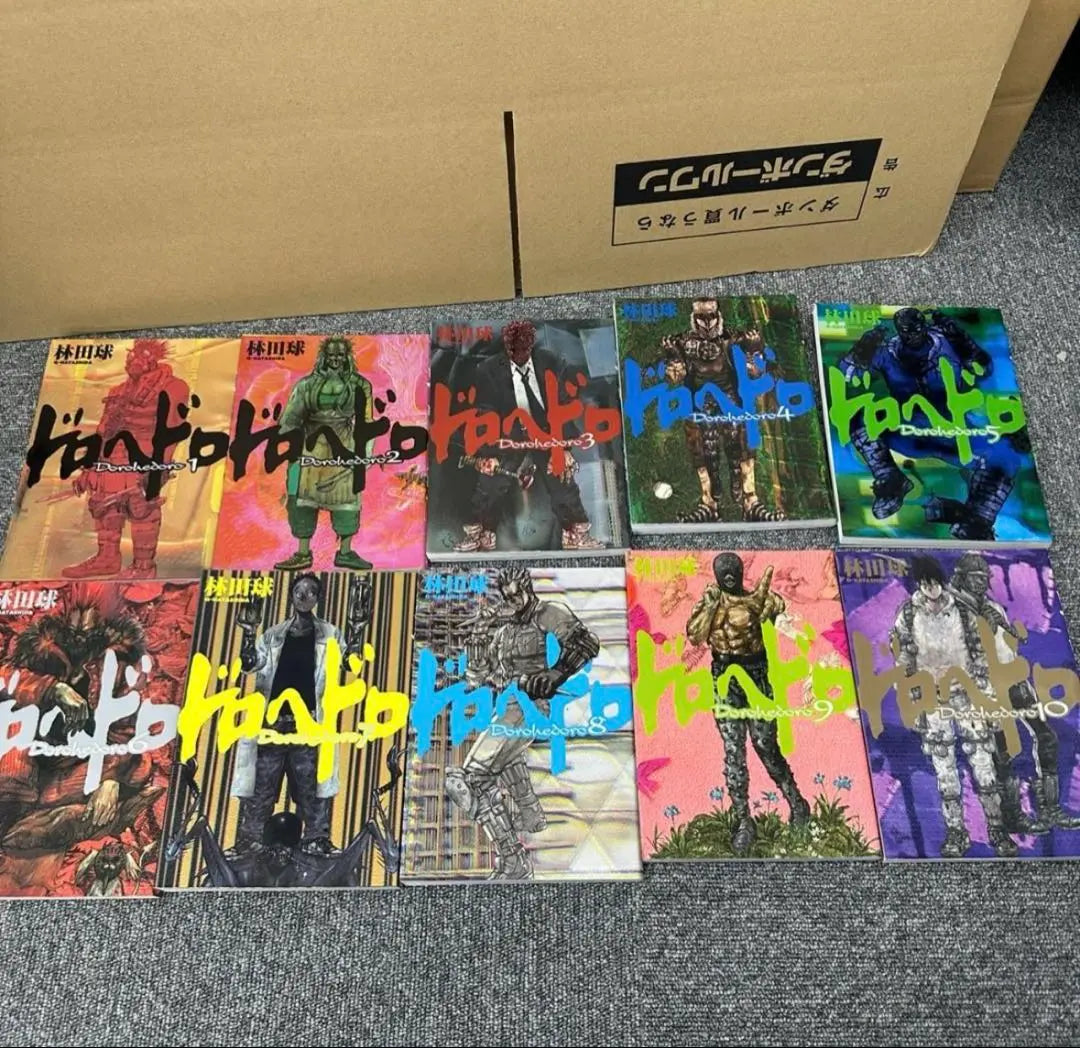 88.●Good condition●Dorohedoro Hayashida Kyu set of volumes 1-10 *Continued edition missing