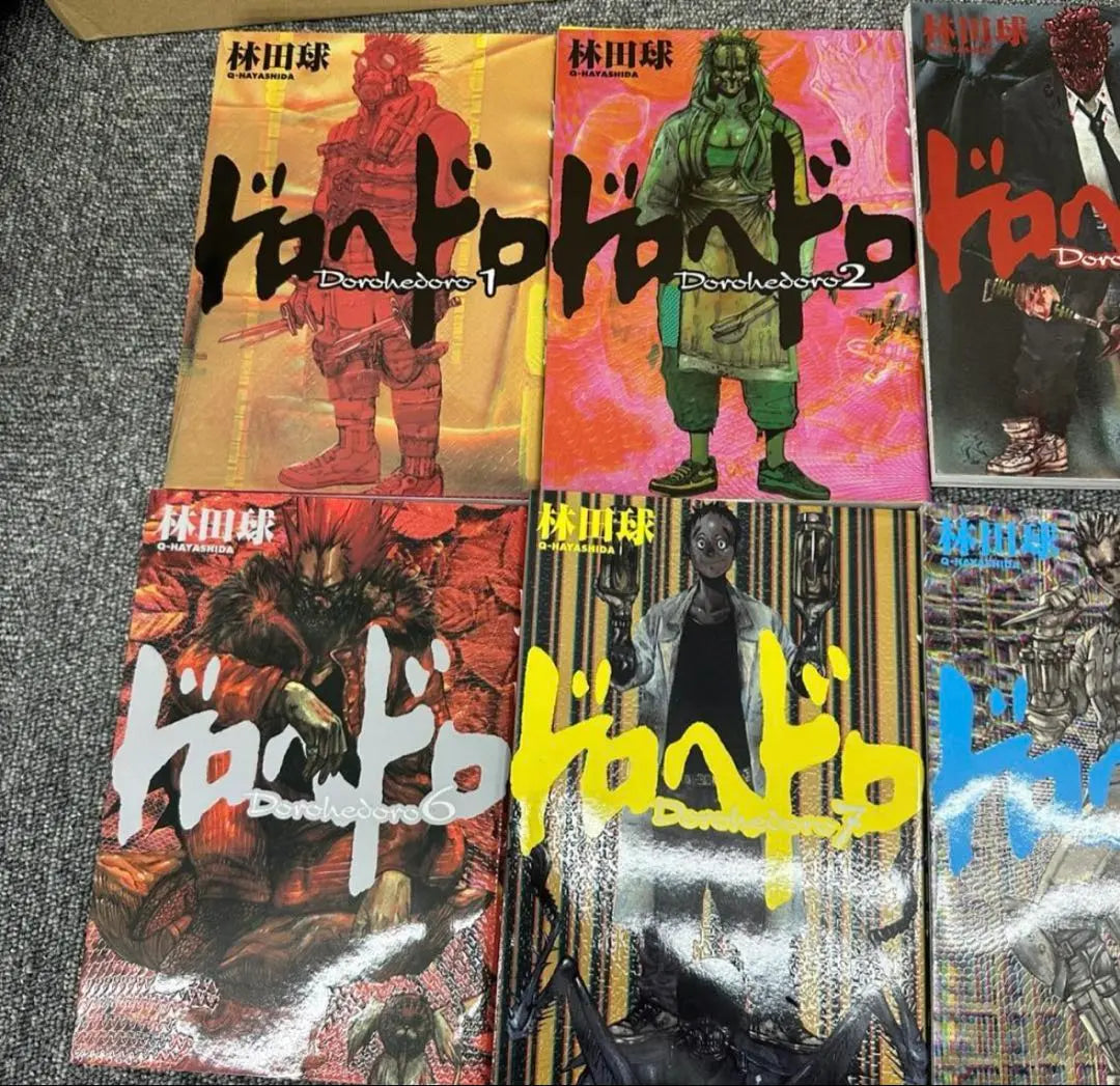 88.●Good condition●Dorohedoro Hayashida Kyu set of volumes 1-10 *Continued edition missing