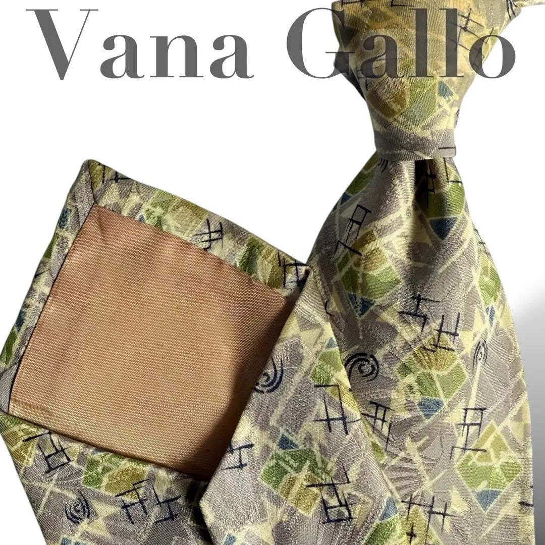 [Popular] Corbata de seda Vana Gallo con estampado integral para uso formal en el trabajo o en el trabajo