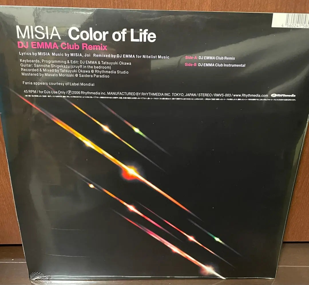 New Misia Color Of Life Record Misia