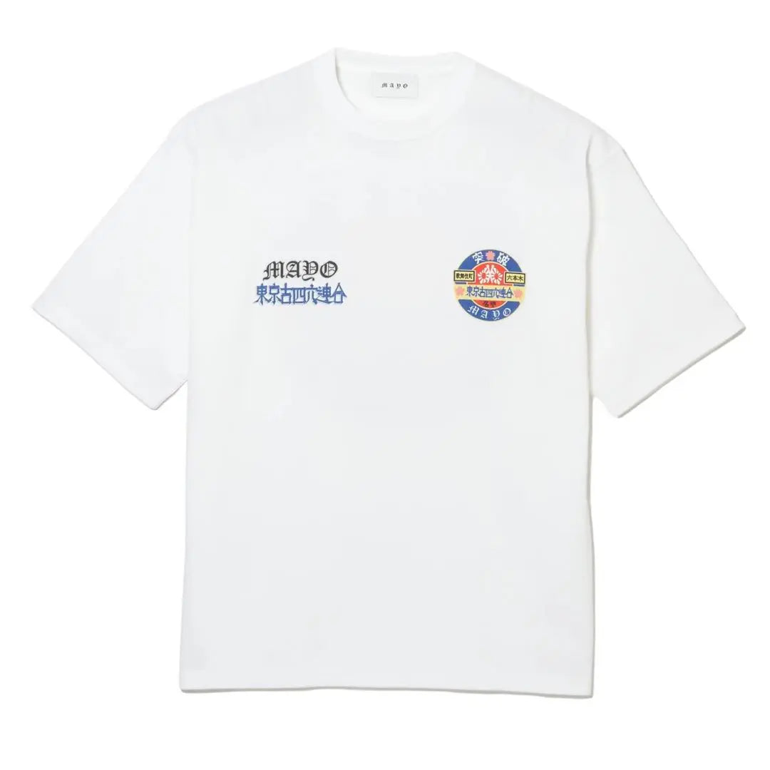 New MAYO FORGET ME NOT Yoshishiroku Union T-shirt White Mayo | 新品 MAYO FORGET ME NOT 吉四六連合 Tシャツ 白 メイヨー