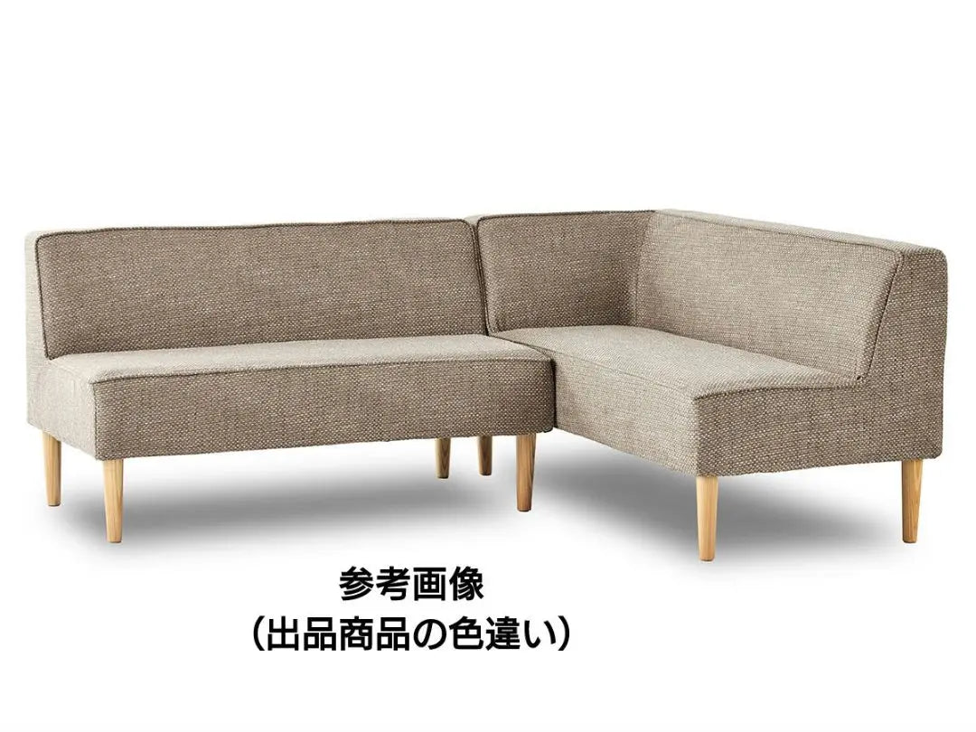 [Final price] Seki Furniture Relax Foam Herb 2 Corner Sofa ②