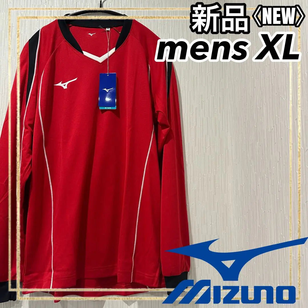 Camiseta de manga larga de entrenamiento de voleibol MIZUNO para hombre, talla XL, nueva