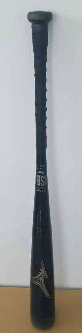 Pelota de softbol Beyond Max Legacy para niños, 80 cm (570 g) / Parte superior