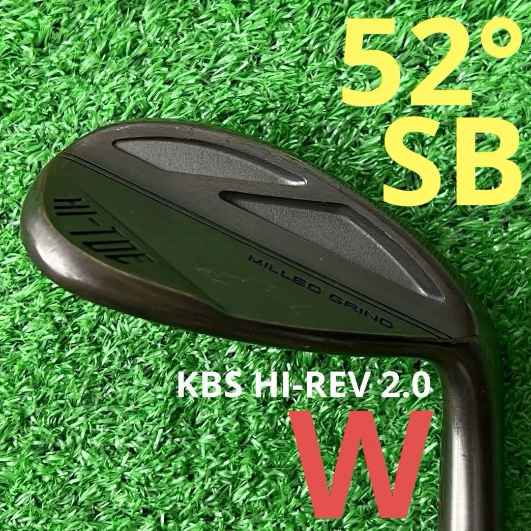 ⭐︎TaylorMade Wedge HI-TOE3 52SB KBS HI-REV2.0