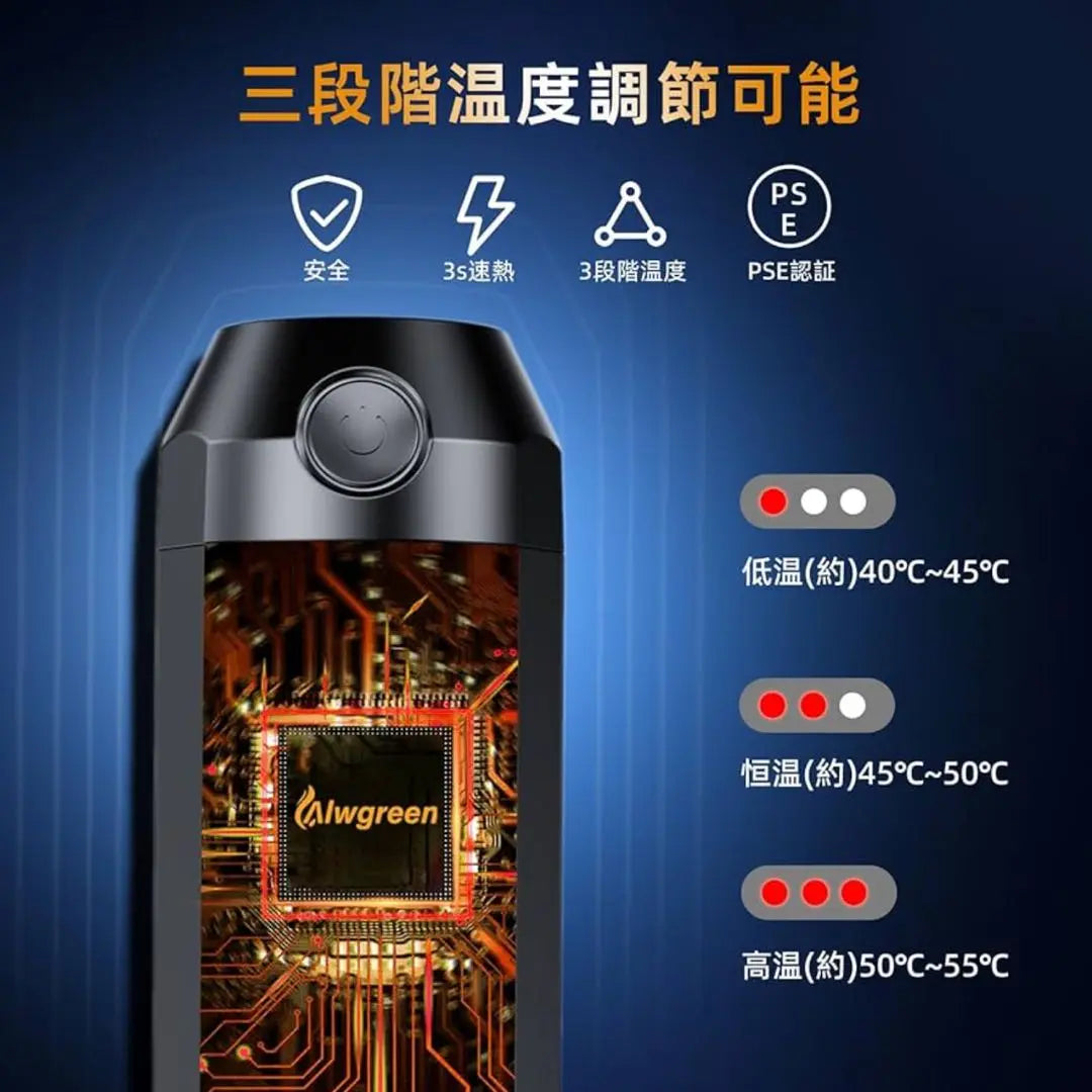 Rechargeable warmer, mobile battery, 1 flashlight, 3 functions, 5000mAh x 2 pieces