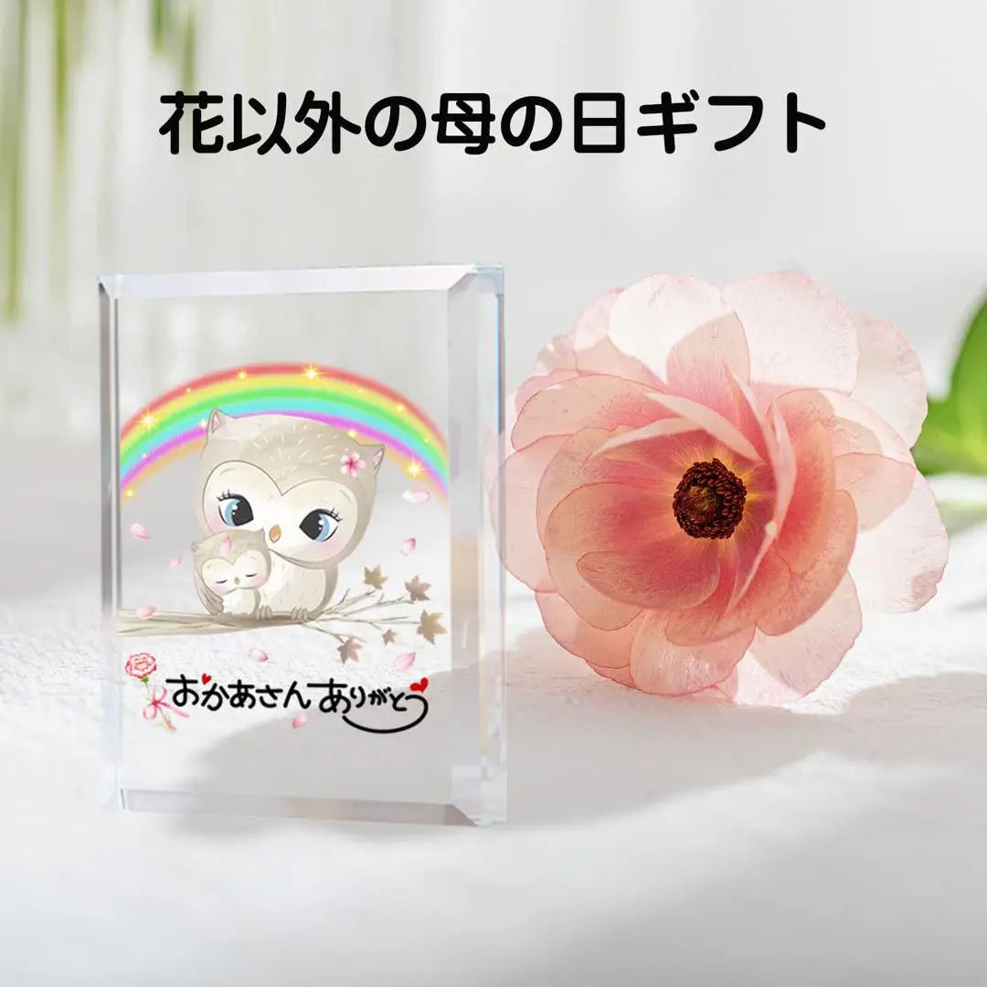 ❣️ Mother's Birthday Present Mother's Day Gift Owl Glass Figurine