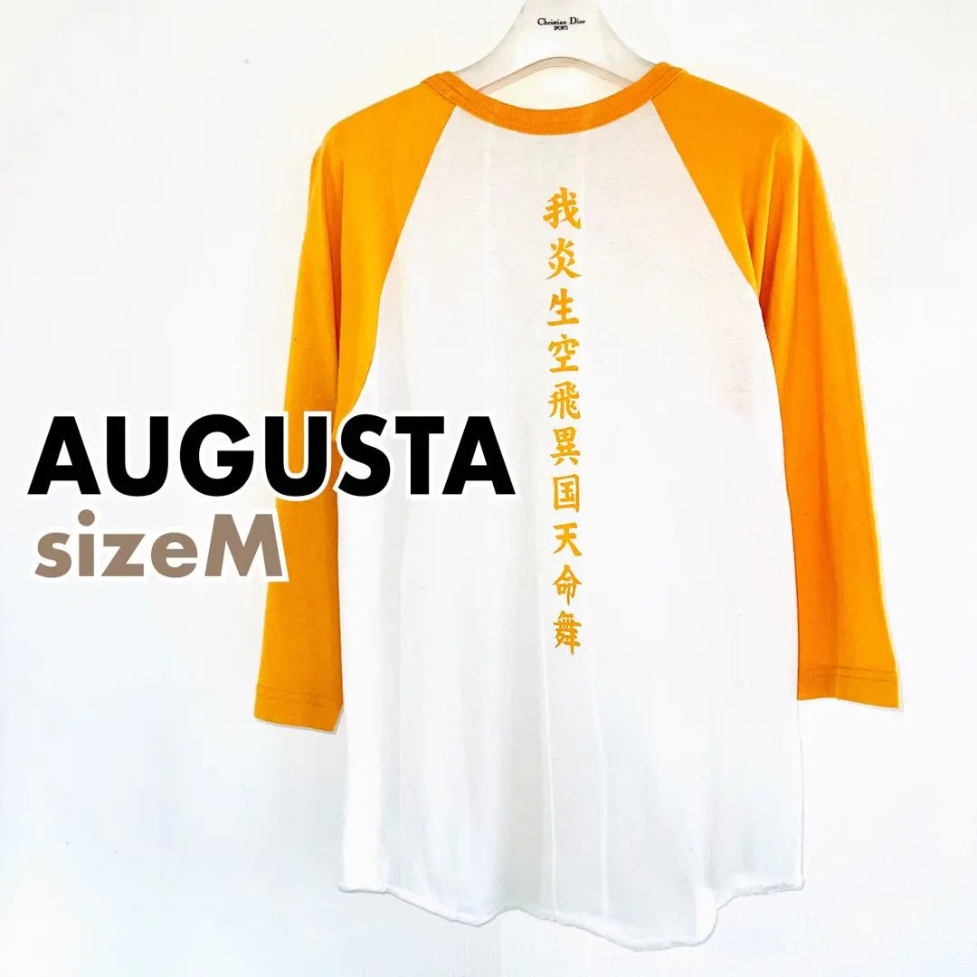 AUGUSTA Sportswear Baseball Jersey Kanji M Yellow