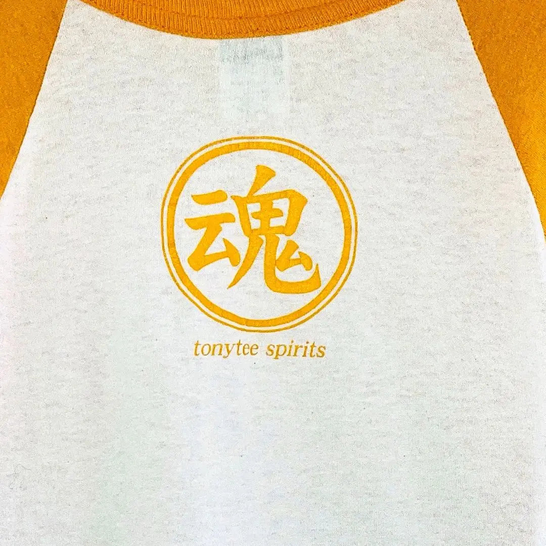 AUGUSTA Sportswear Baseball Jersey Kanji M Yellow