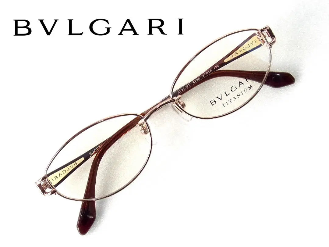 Más bien terminar BVLGARI Bulgari Women's Glasses Domestic Celebrity | ステンド仕上げ BVLGARI ブルガリ 女性用 メガネ 国内正規 セレブ