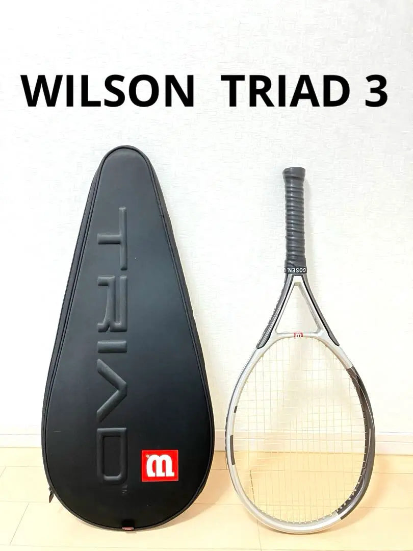 WILSON TRIAD 3 Triad 115 Beginners recommended