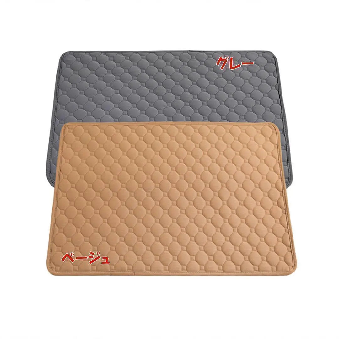 2 alfombrillas para mascotas, color beige, sábana lavable para mascotas, sábana de baño, impermeable, para perros, gatos, L