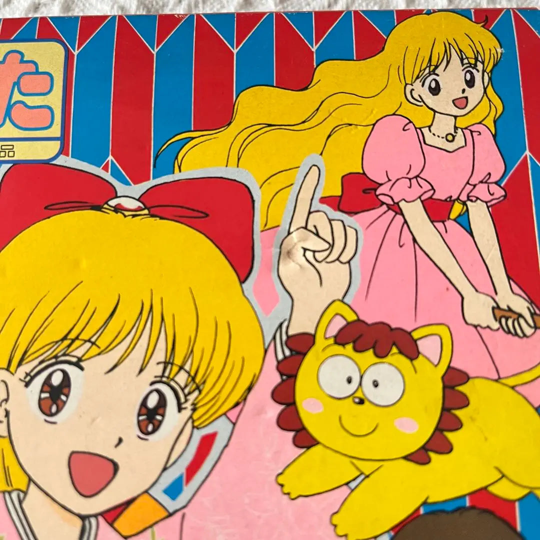 [Rare] Princess-chan's Ribbon Karuta Retro 90's Anime