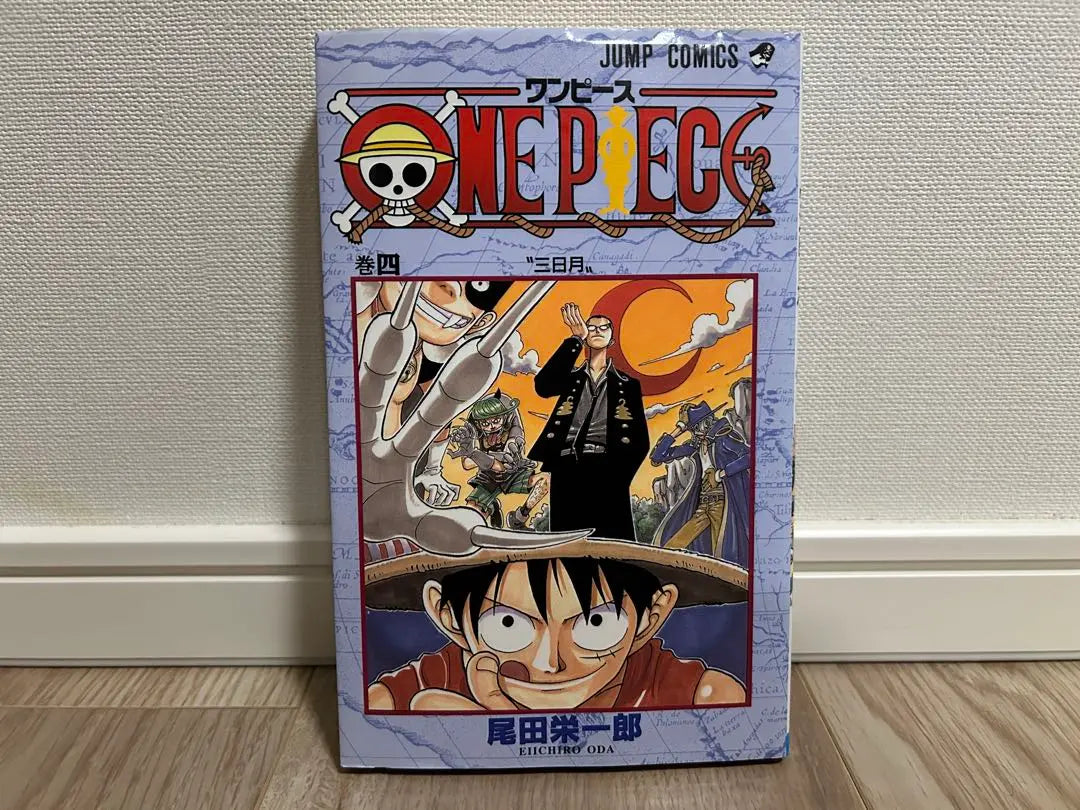 Primera edición One Piece ONE PIECE Volumen 4 únicamente Eiichiro Oda | 初版 ワンピース ONE PIECE 4巻のみ 尾田栄一郎