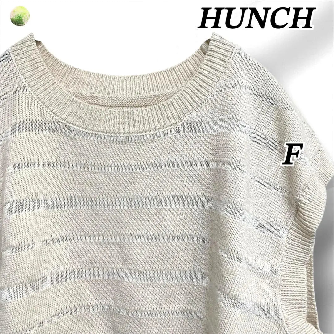 [Unused] HUNCH Hunch short best white size F Ladies | 【未使用品】HUNCH ハンチ ショートベスト 白系 サイズF レディース