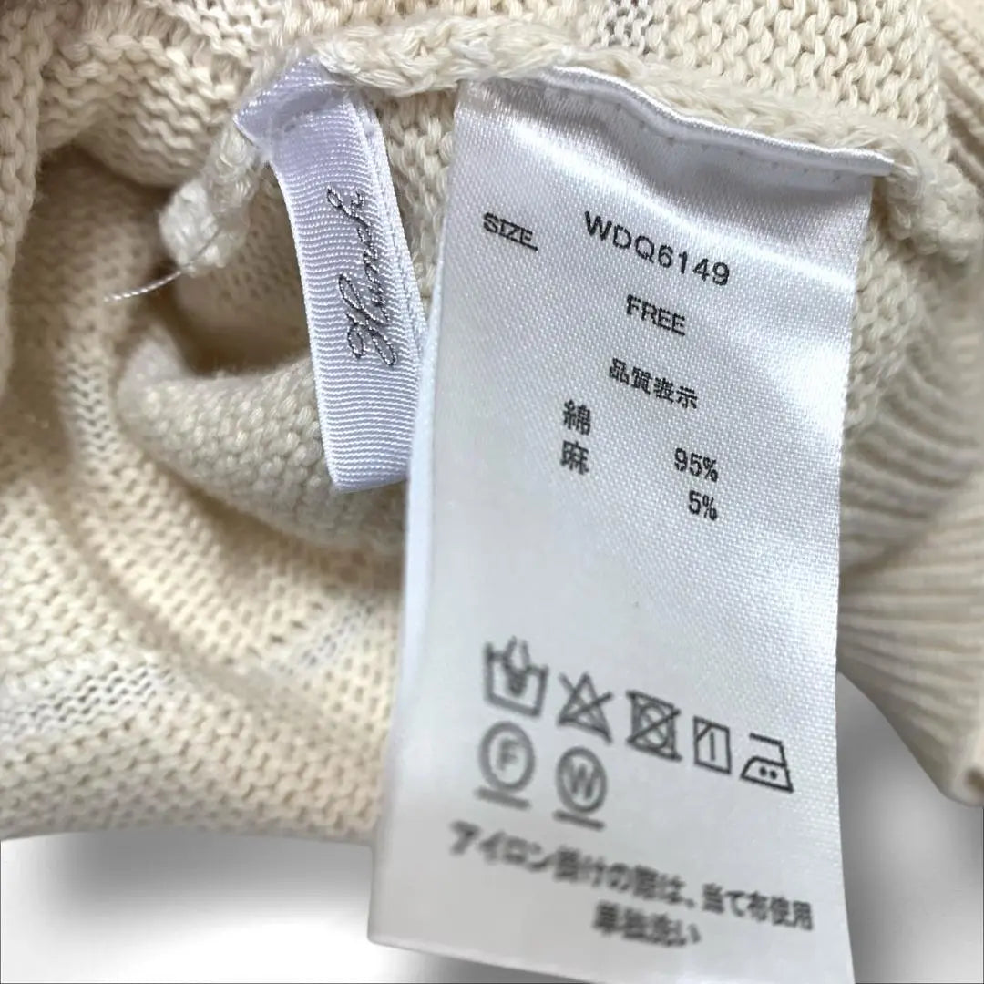 [Unused] HUNCH Hunch short best white size F Ladies | 【未使用品】HUNCH ハンチ ショートベスト 白系 サイズF レディース