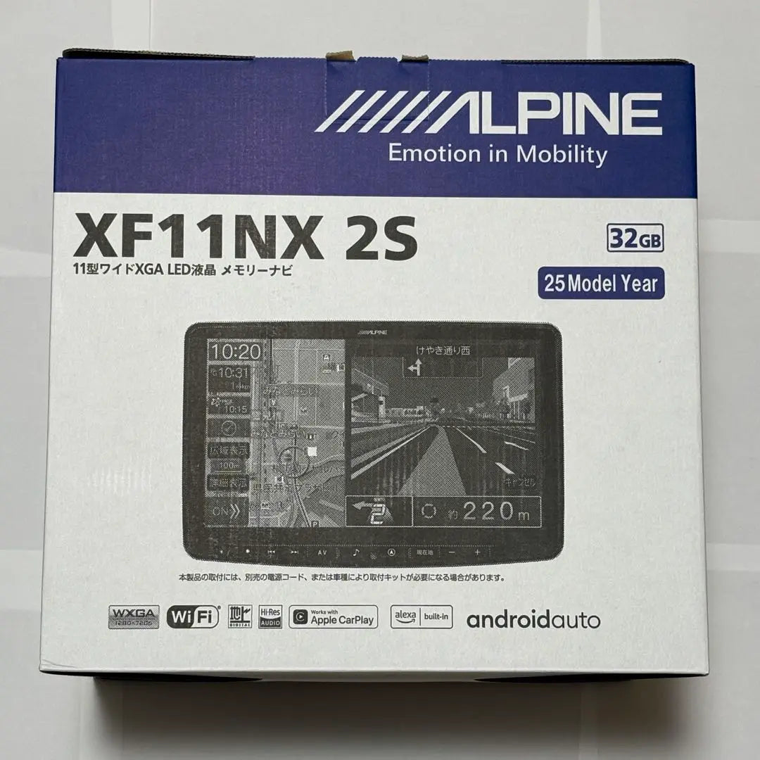 Sistema de navegación para automóvil tipo ALPINE XF11NX 2S 11