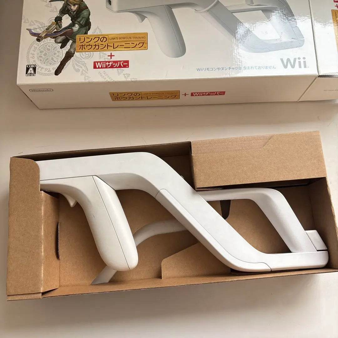 Entrenamiento con ballesta Nintendo Link + Wii Zapper | ニンテンドー リンクのボウガントレーニング + wiiザッパー