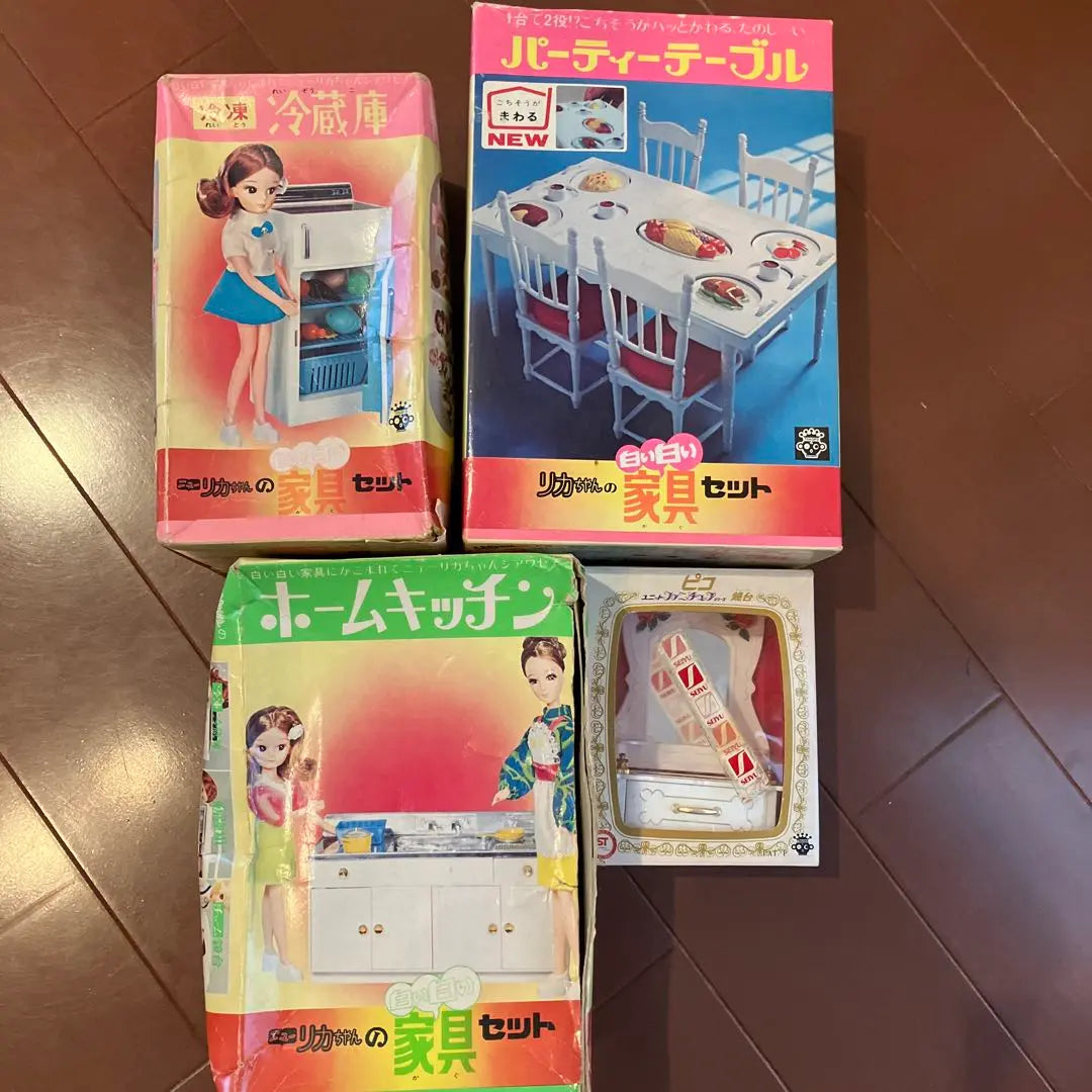 Conjunto de muebles retro Showa Licca-chan en color blanco para mesa de fiesta, cocina, hogar y refrigerador