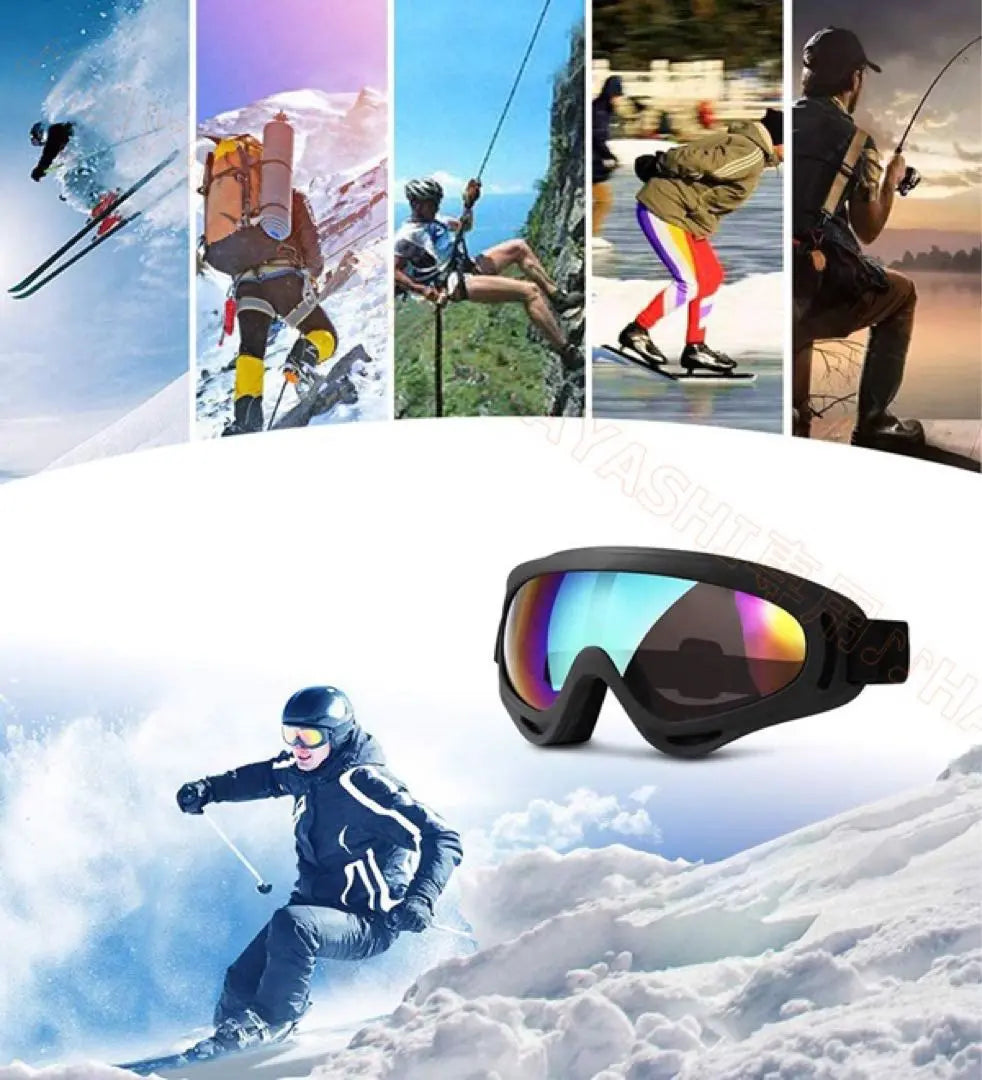 Gafas de esquí Gafas de snowboard UV400 Gafas de resistencia a los golpes Gafas de bicicleta | UV400 耐衝撃ゴーグル バイクゴーグル