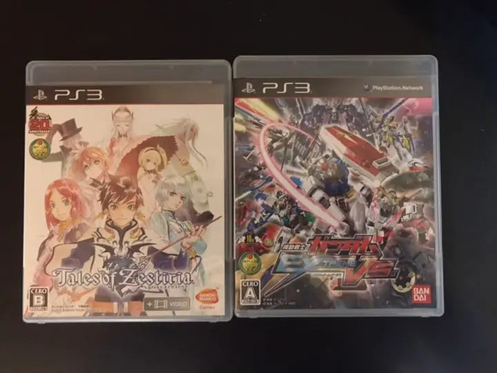 PS3 software set of 2