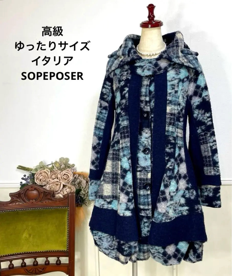 Luxury loose size Italian SUPE POSER coat