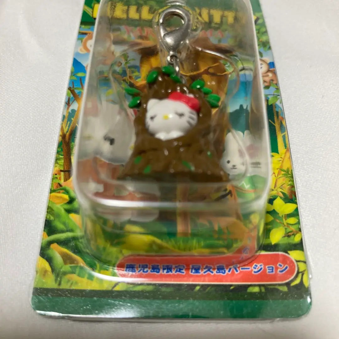 Sanrio Hello Kitty Kagoshima-only Yakushima Strap Zipper Mascot