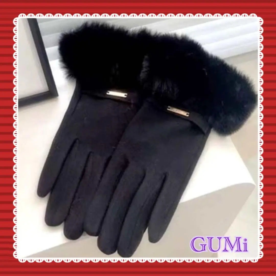 New, fur, gloves, cute, high quality, smartphone-operable, warm, fleece fabric, black