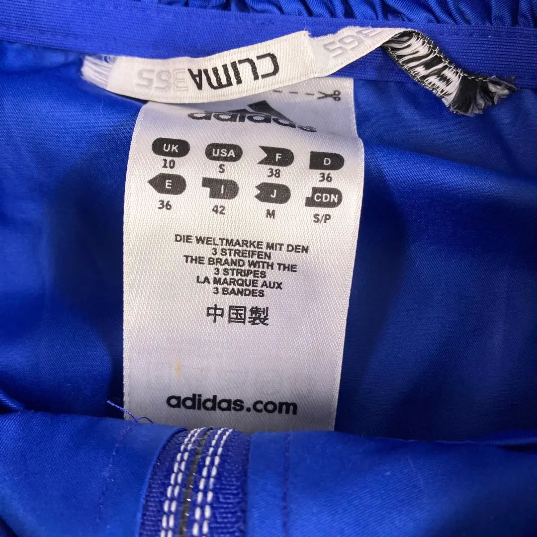 Adidas Adidas Nylon Jacket Blue Gathered Women's M | adidas アディダス　ナイロンジャケット　ブルー　ギャザー　古着女子　M