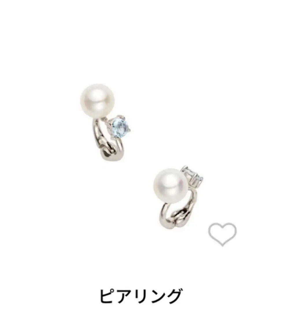 Price reduction ❕ Peering pearl | 値下げ❕　ピアリング　パール